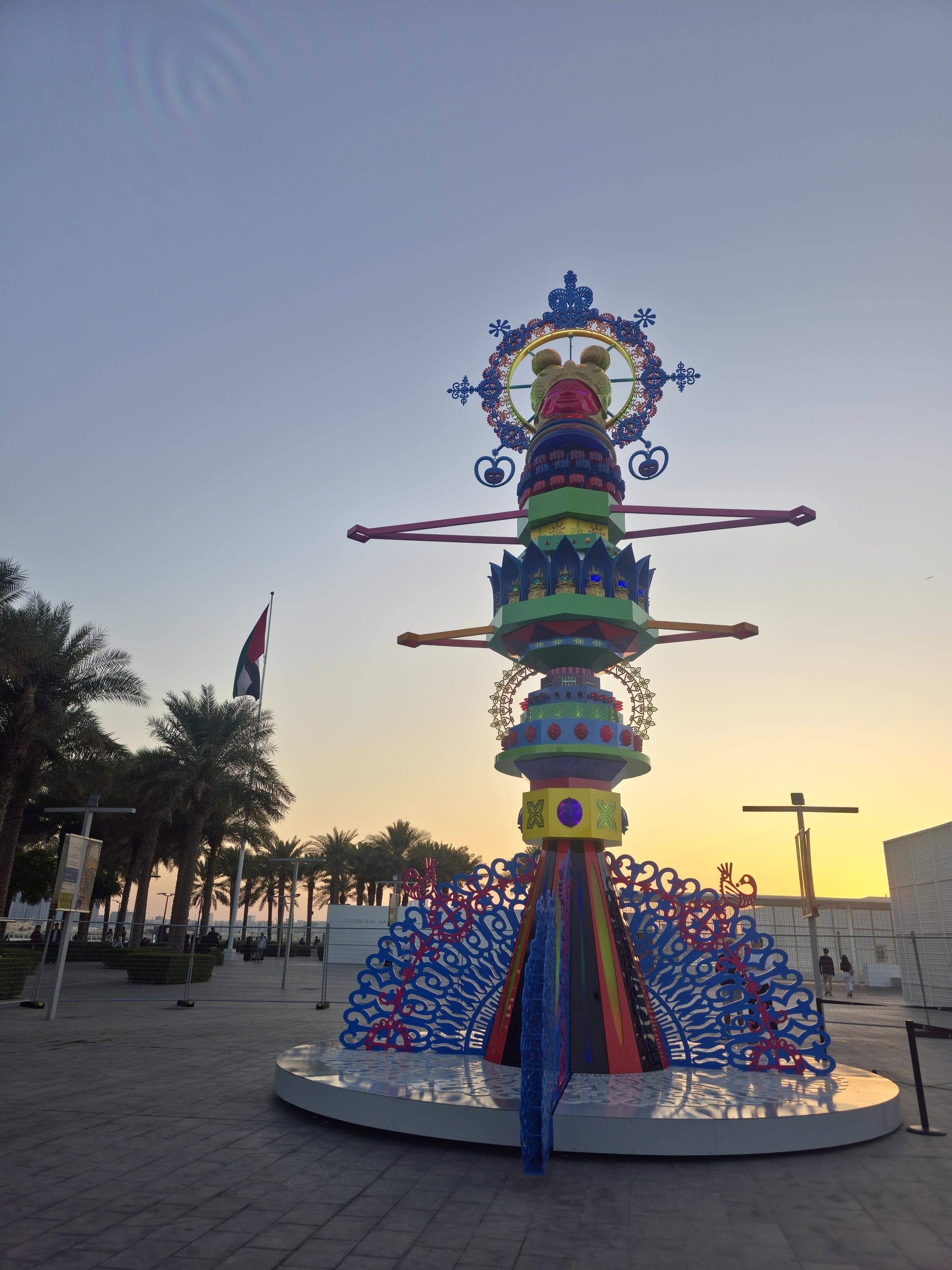 Zak Ové Black Starliner